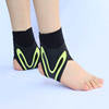 The Orthofit Anti-Pain Ankle Brace